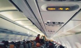 飞机最新爆料视频网,空中霸主再升级，未来航空科技新篇章