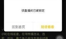 今日爆料官方最新视频,今日爆料背后的惊人真相